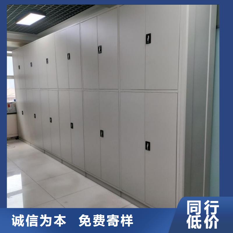 用心服務【澤信】鋼質密集柜