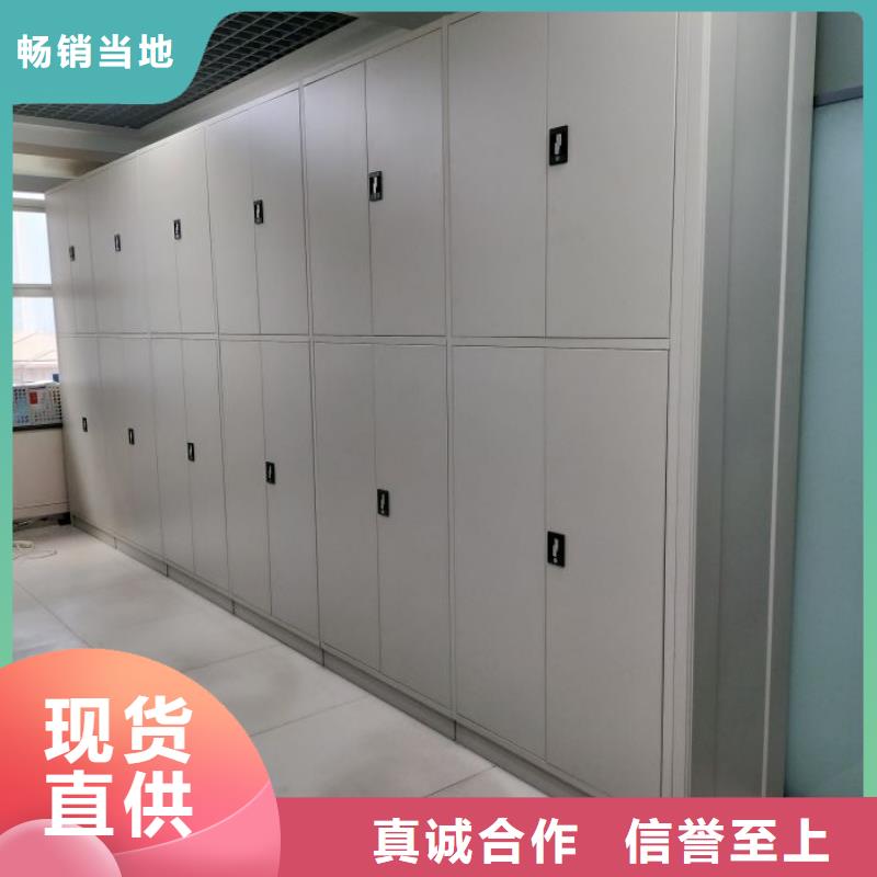 代理商報價【澤信】萬寧市手搖式檔案密集架