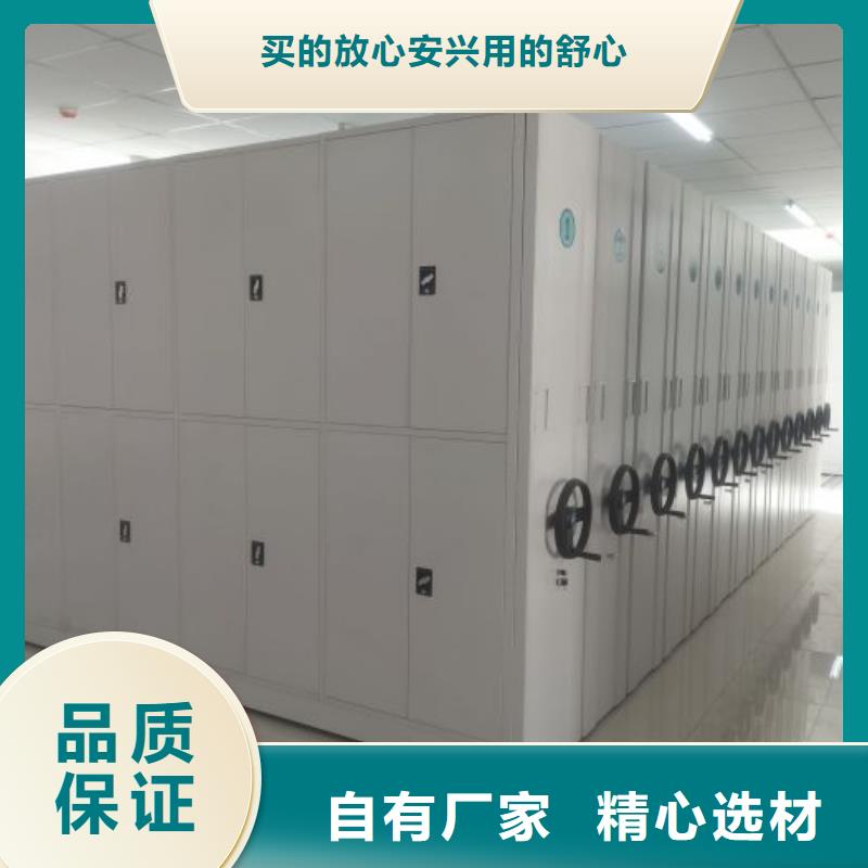 公司有哪些【澤信】手動憑證密集架