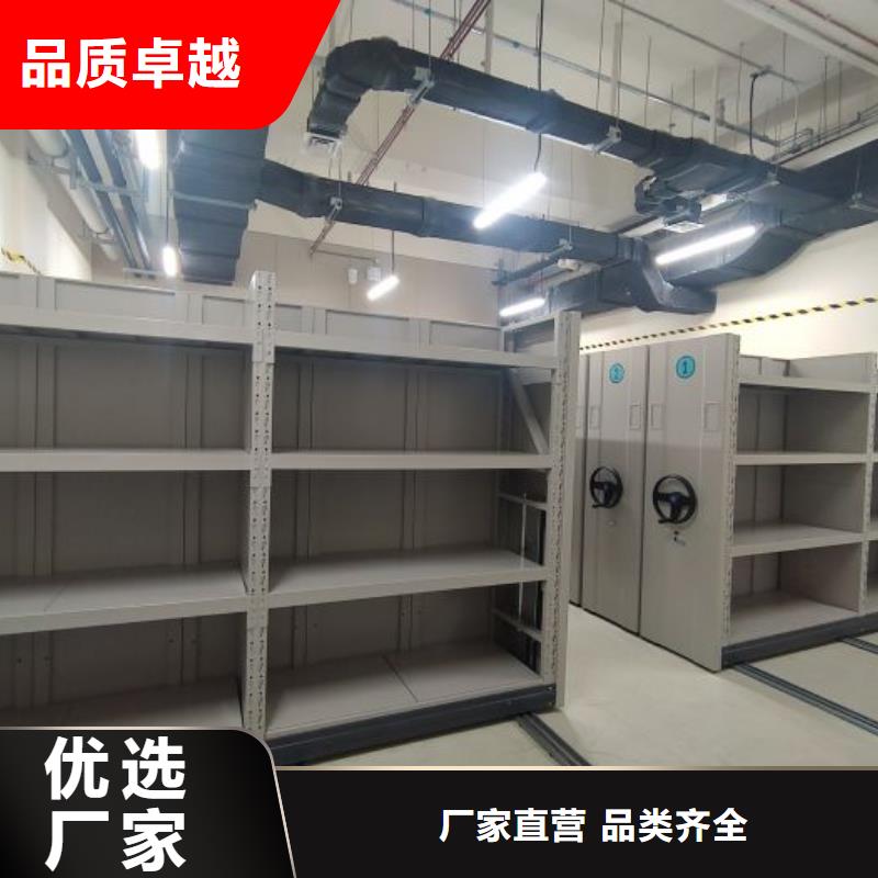 更多咨詢【澤信】手動型密集柜