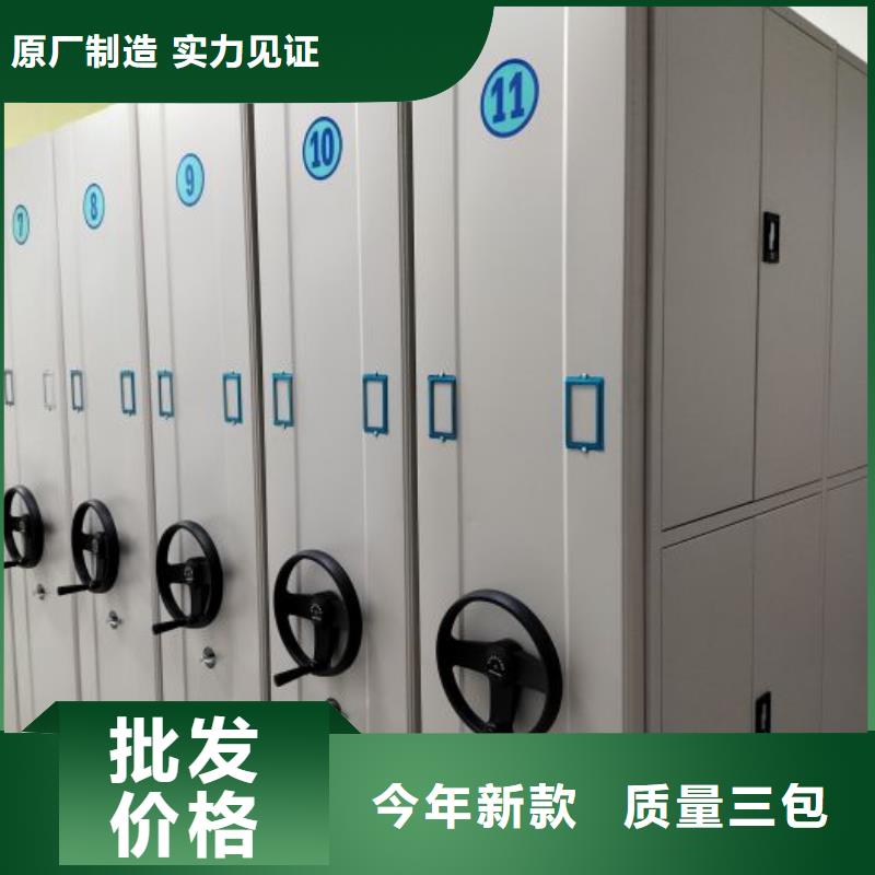 產(chǎn)品的區(qū)分鑒別方法【澤信】手動檔案室密集柜