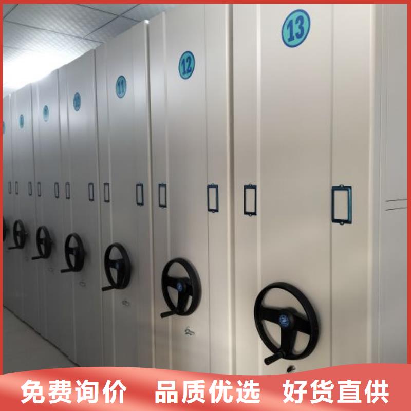 產(chǎn)品的區(qū)分鑒別方法【澤信】手動檔案室密集柜