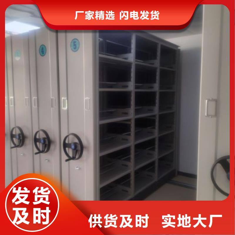 更多咨詢【澤信】手動型密集柜