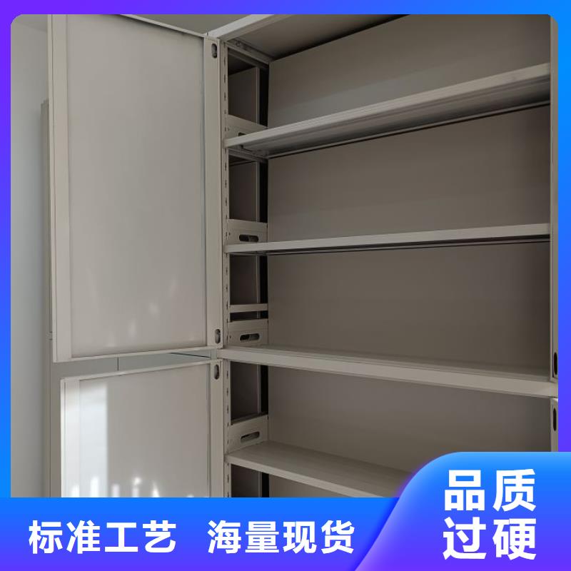 產(chǎn)品的區(qū)分鑒別方法【澤信】手動檔案室密集柜