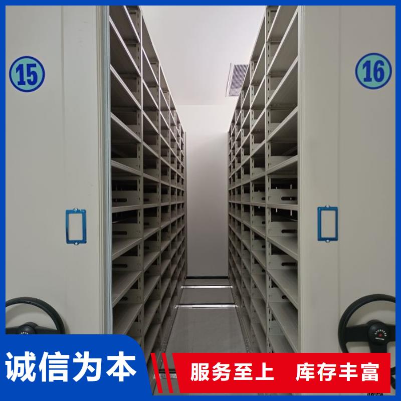 [泽信]:性价比高的档案管理密集架生产厂家专业生产N年-县