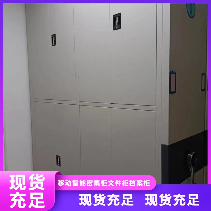 行業的發展現狀及方案【澤信】方向盤型密集柜