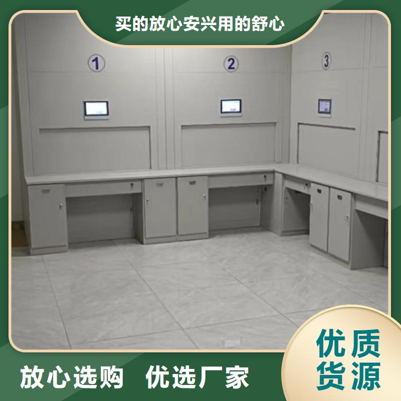 圖文信息【澤信】活動式密集架