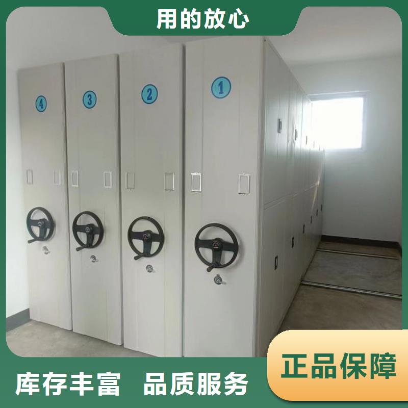 行業的發展現狀及方案【澤信】方向盤型密集柜
