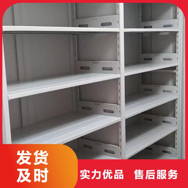 哪個性能好【澤信】蠟片密集柜