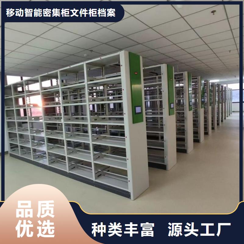 哪個性能好【澤信】蠟片密集柜