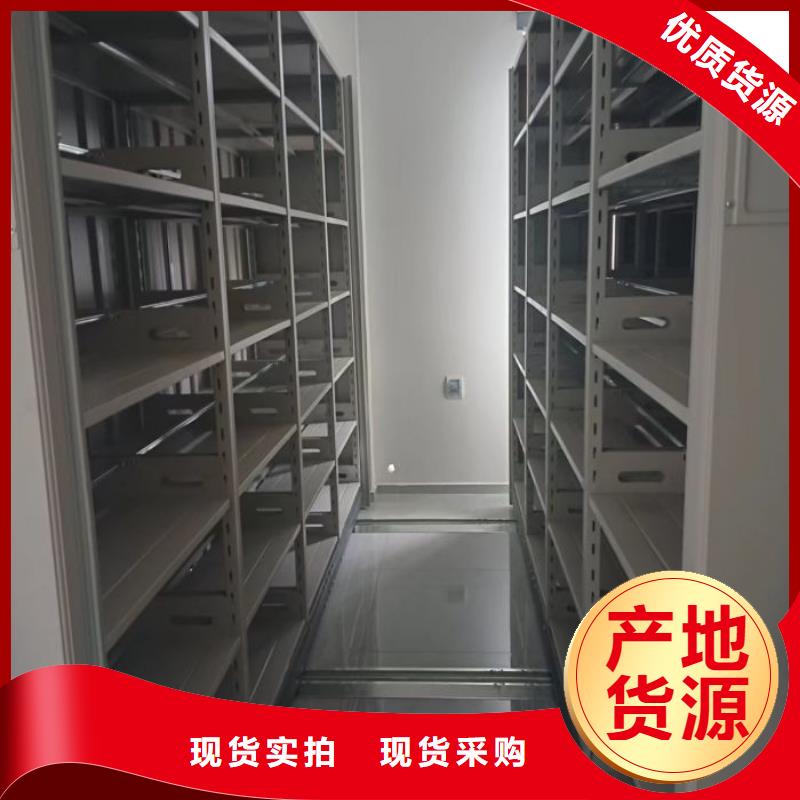 行業的發展現狀及方案【澤信】方向盤型密集柜