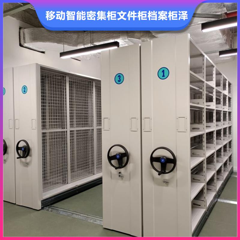 哪個性能好【澤信】蠟片密集柜