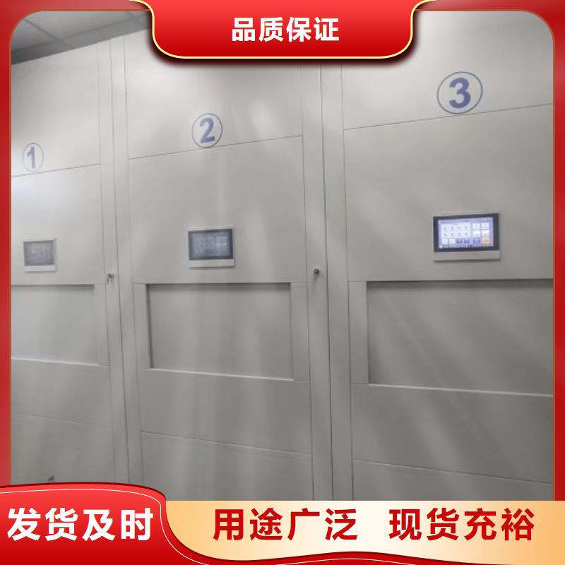 廠家電話地址【澤信】昌江縣手動檔案密集柜