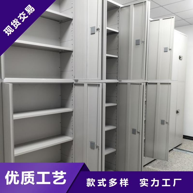 廠家電話地址【澤信】昌江縣手動檔案密集柜