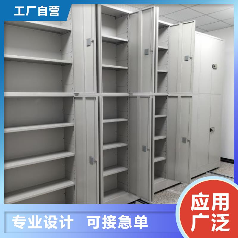 廠家電話地址【澤信】昌江縣手動檔案密集柜