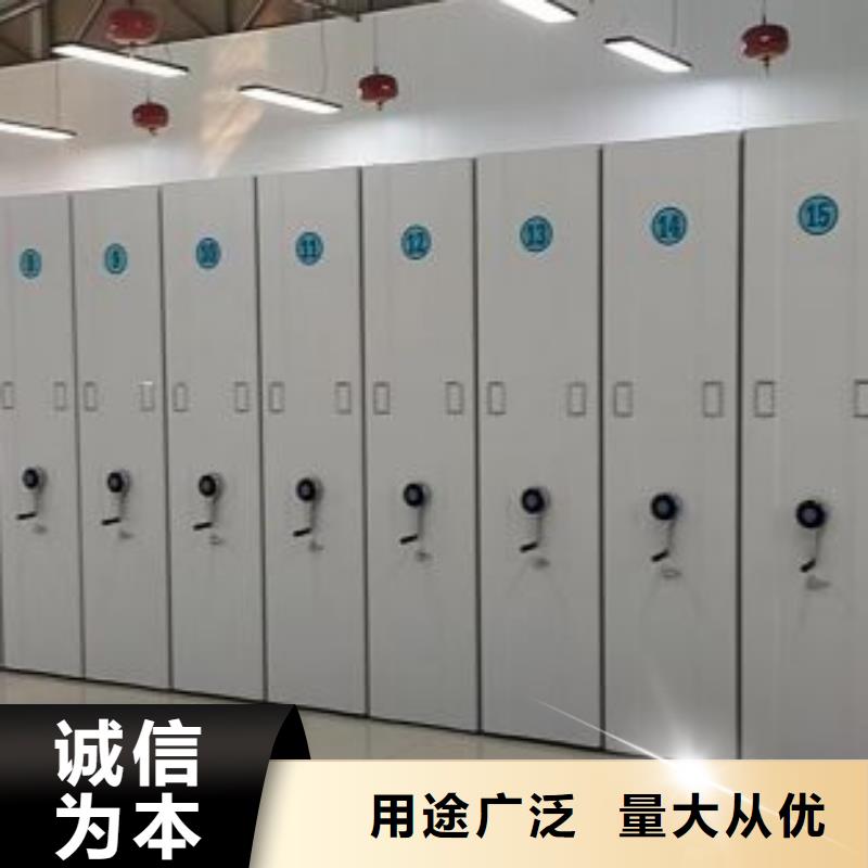 廠家電話地址【澤信】昌江縣手動檔案密集柜