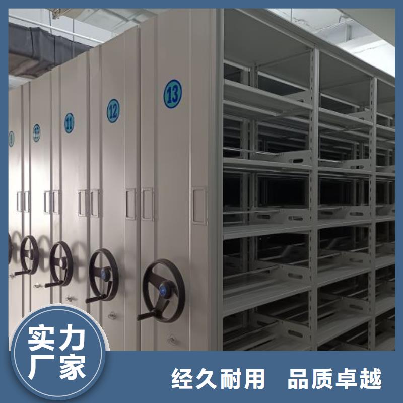 新的服務【澤信】雙柱密集架
