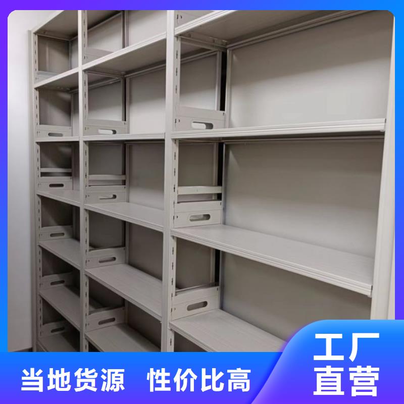 行業面臨著的挑戰與發展機遇【澤信】檔案資料密集柜
