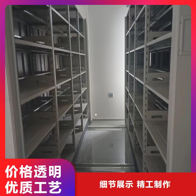 銷售價【澤信】櫥式密集柜