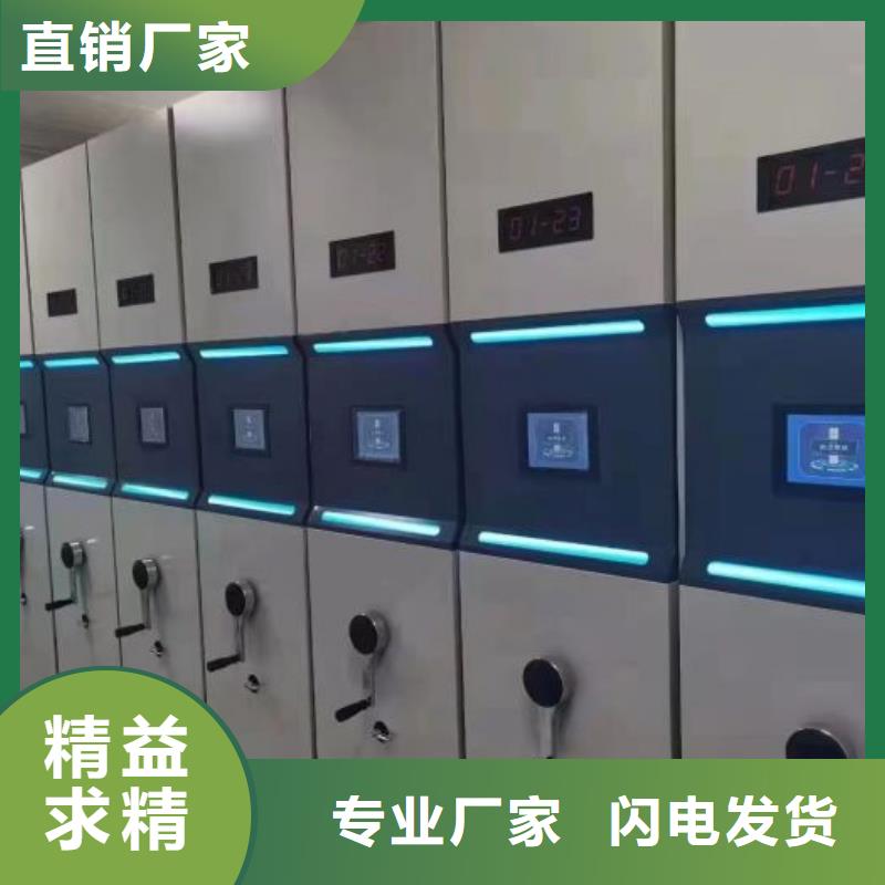 銷售價【澤信】櫥式密集柜