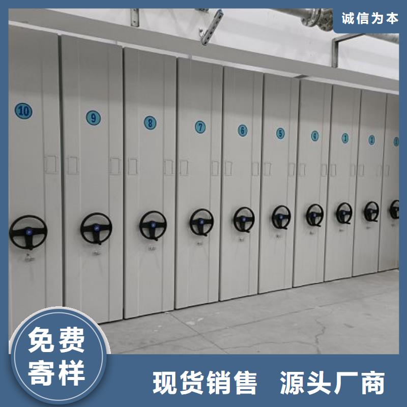 新的服務【澤信】雙柱密集架