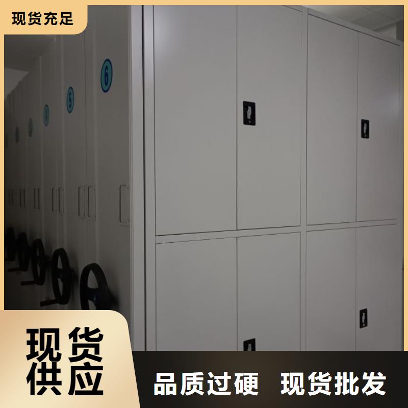 新的服務【澤信】雙柱密集架