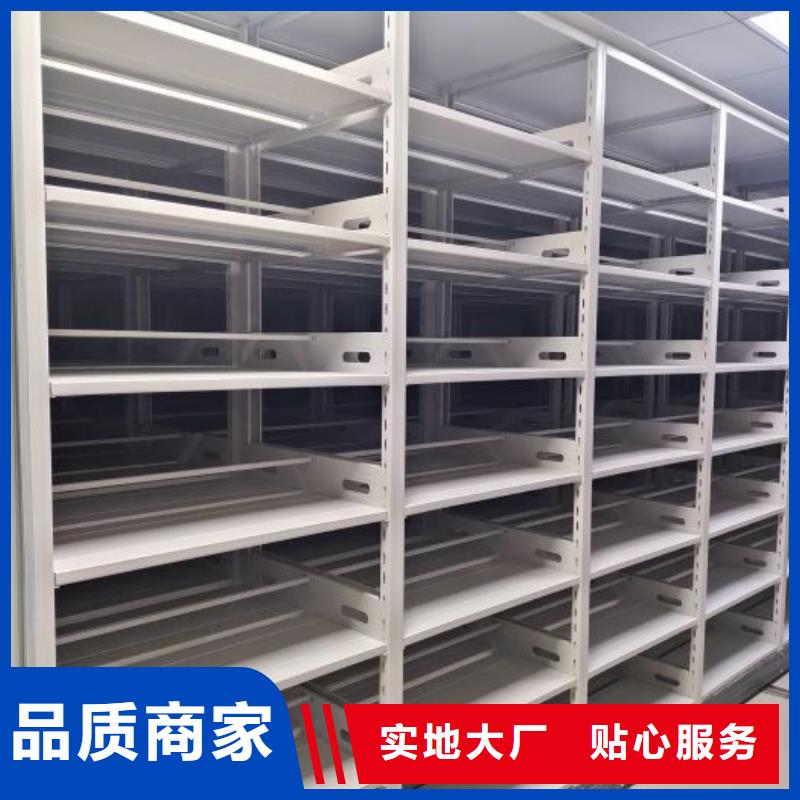 行業面臨著的挑戰與發展機遇【澤信】檔案資料密集柜