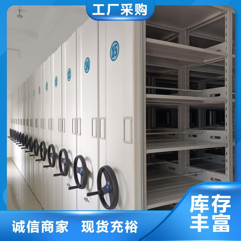 行業面臨著的挑戰與發展機遇【澤信】檔案資料密集柜