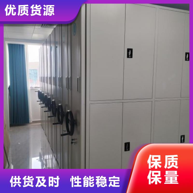 恭請來電【澤信】白沙縣圖書室智能密集柜
