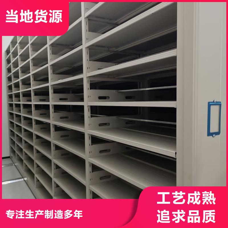 恭請來電【澤信】白沙縣圖書室智能密集柜