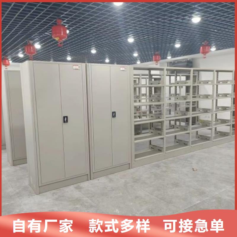 行業面臨著的挑戰與發展機遇【澤信】檔案資料密集柜