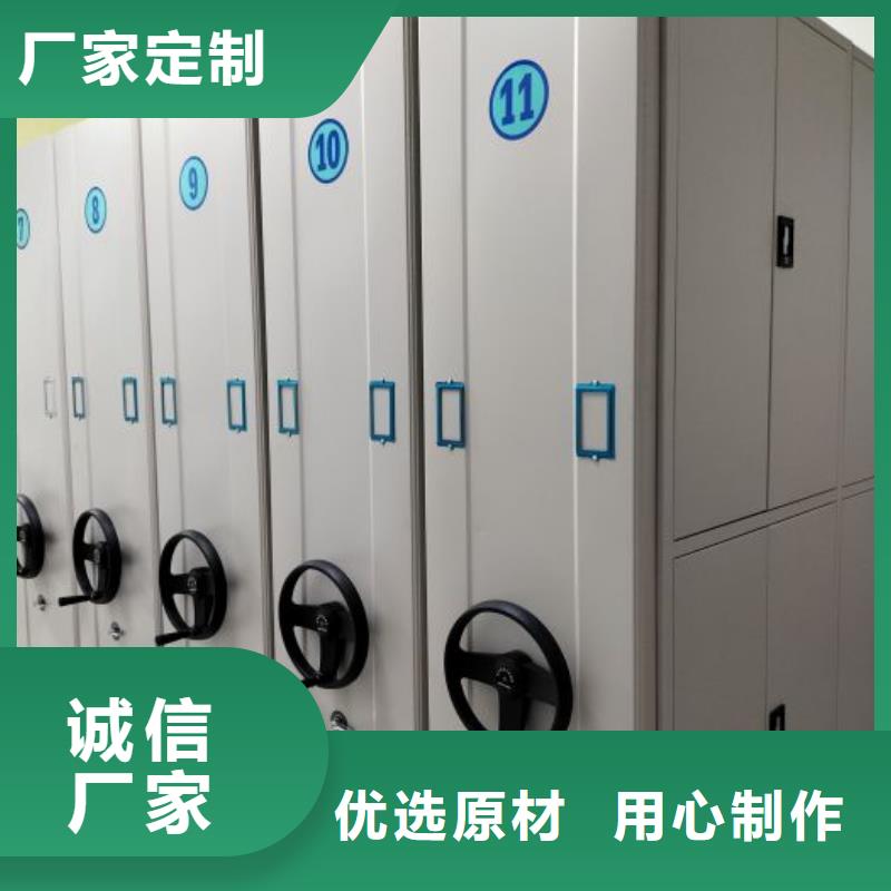 行業面臨著的挑戰與發展機遇【澤信】檔案資料密集柜
