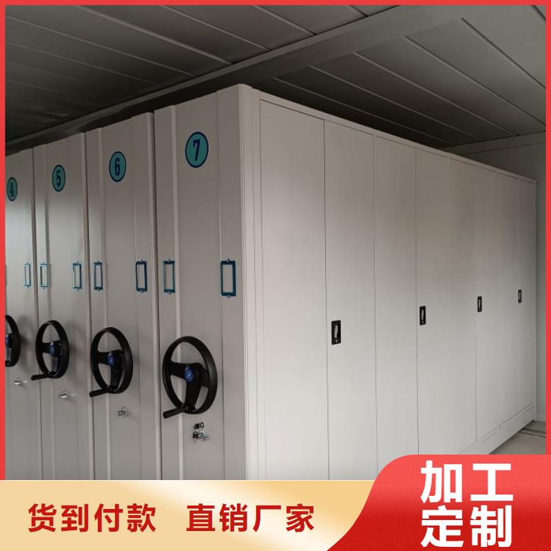 銷售價【澤信】櫥式密集柜