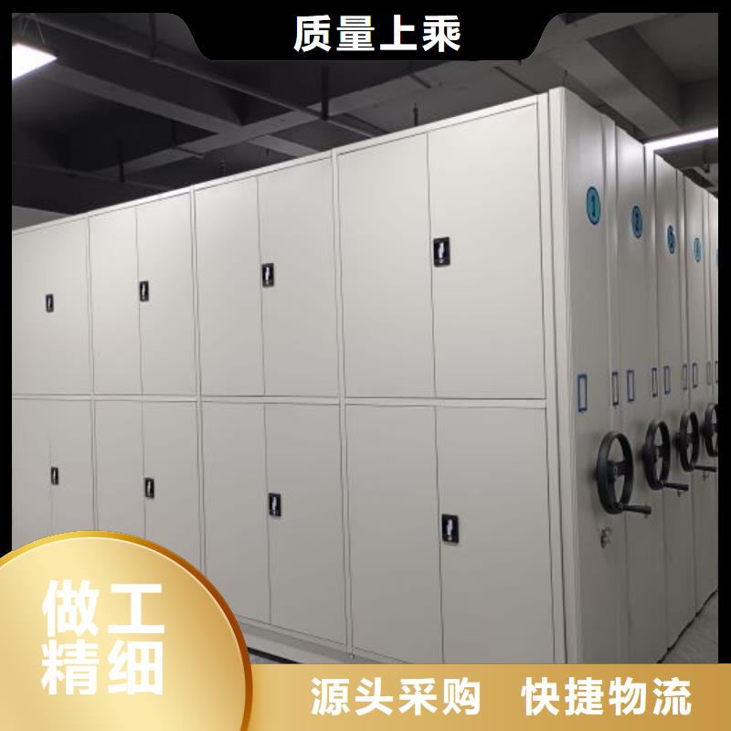 銷售價【澤信】櫥式密集柜