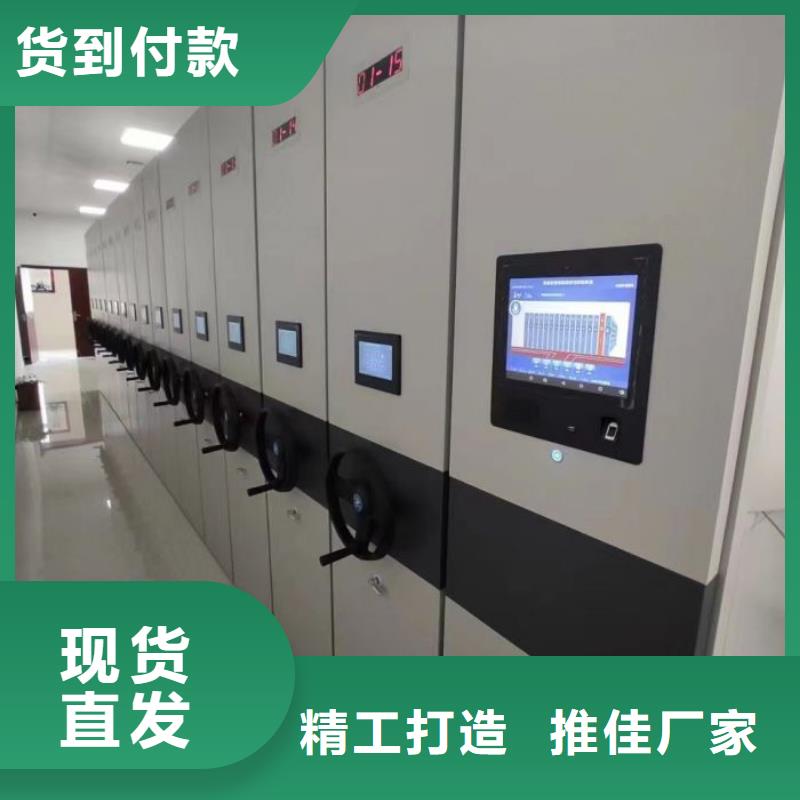 大量現(xiàn)貨供應(yīng)商家【樺平】密集型移動(dòng)架
