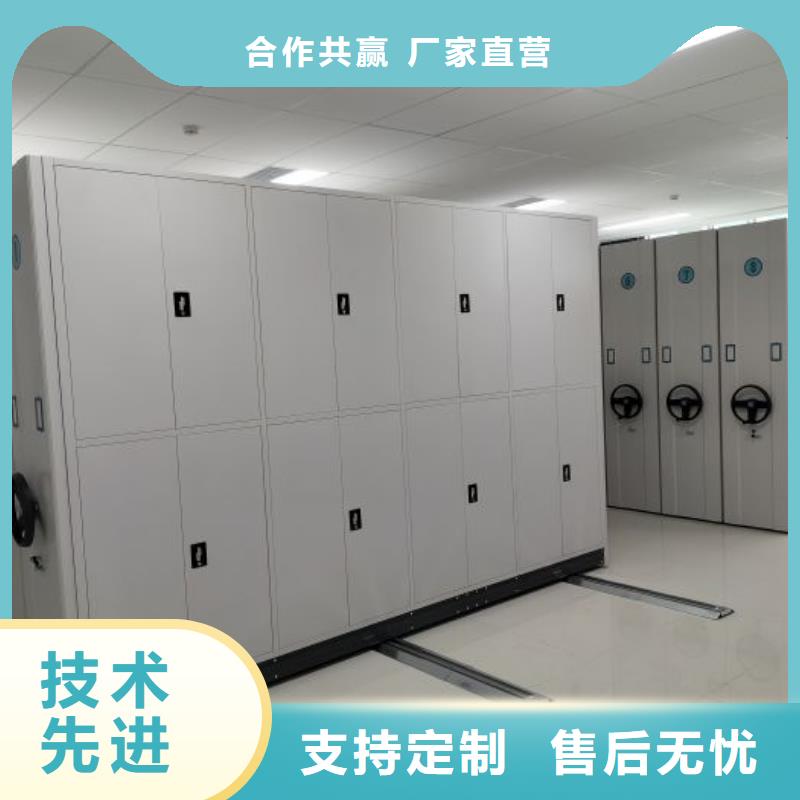 用心做事【澤信】標本密集柜