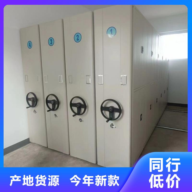 誠(chéng)信為本【澤信】檔案館電動(dòng)密集架