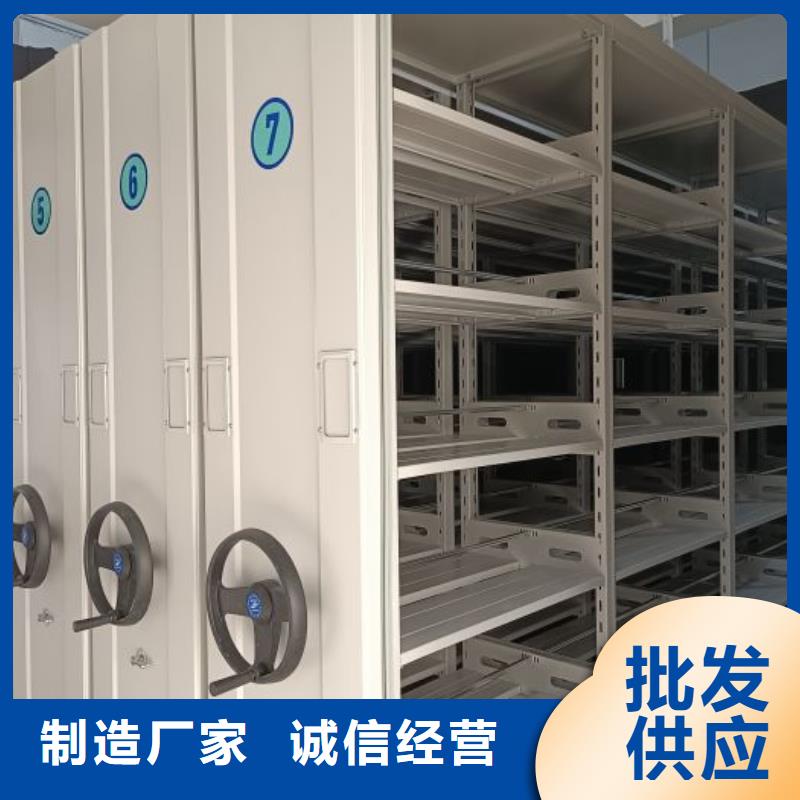 各類產品的不同點【澤信】密集圖書柜