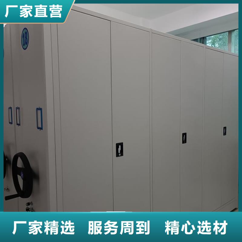 各類產(chǎn)品的不同點(diǎn)【澤信】密集圖書柜