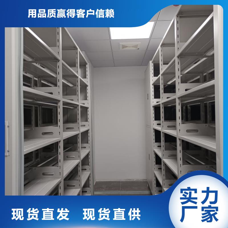 恭請咨詢【澤信】機械式密集柜