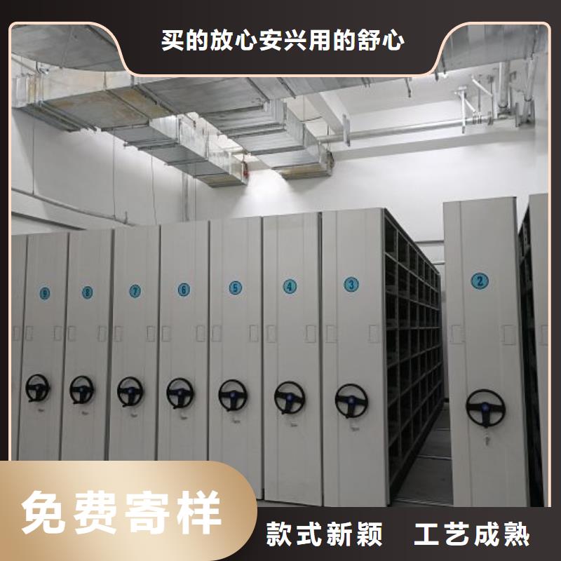 答疑解惑【澤信】密集型活動檔案柜