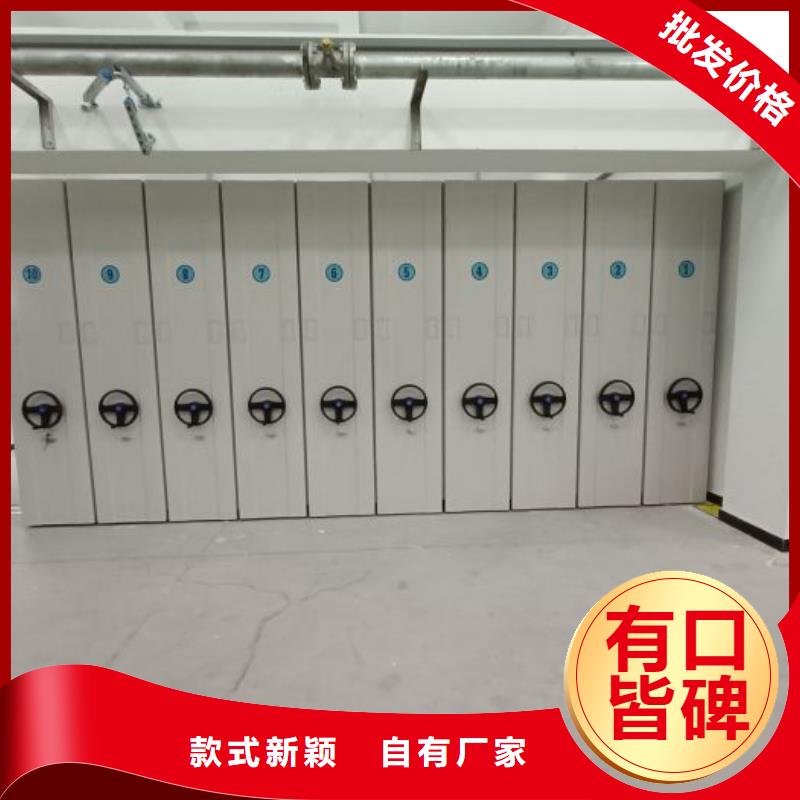 恭請咨詢【澤信】機械式密集柜