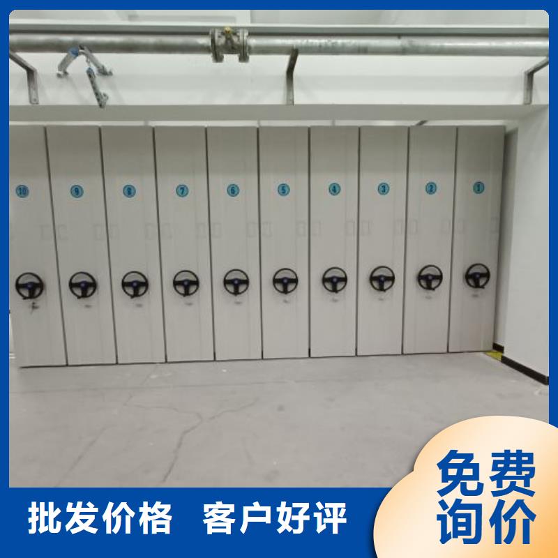 用心做事【澤信】標本密集柜