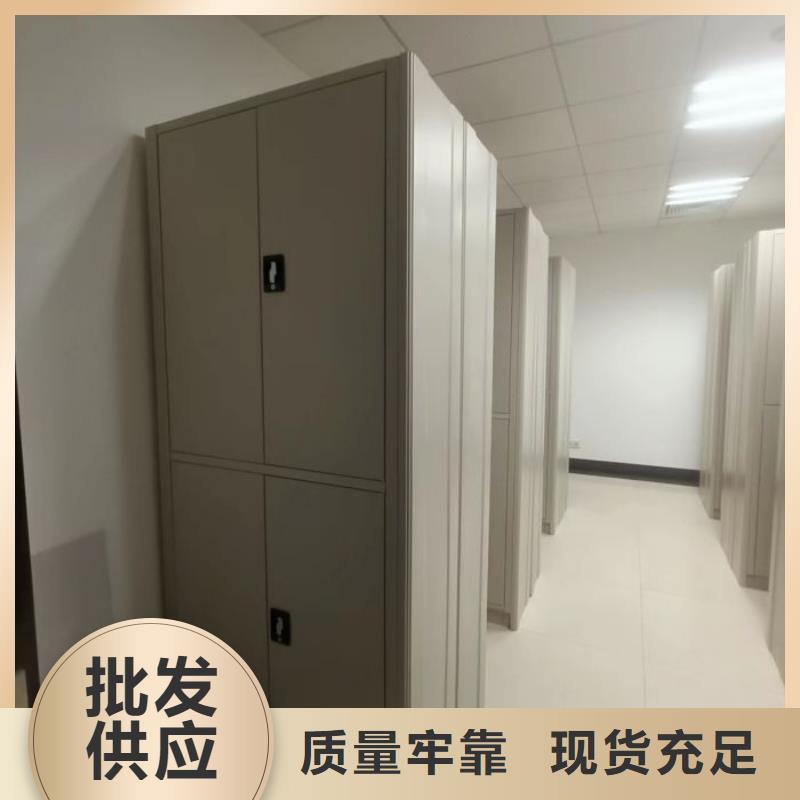 答疑解惑【澤信】密集型活動檔案柜