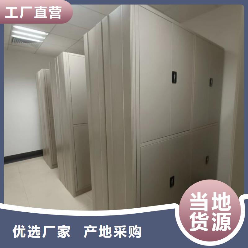 答疑解惑【澤信】密集型活動檔案柜