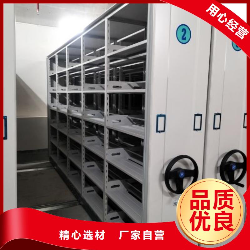 海量直銷【澤信】圖書館智能密集書架