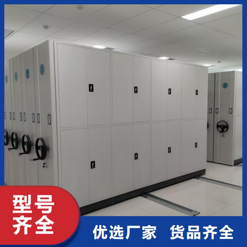 利好發展【澤信】保密柜