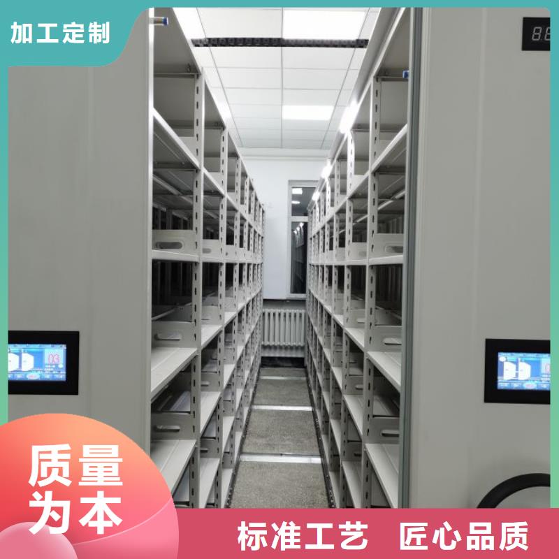 廠家銷售【澤信】文件密集架