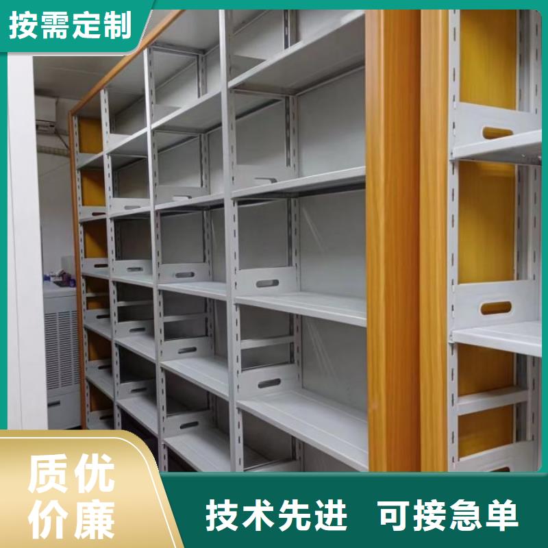 利好發展【澤信】保密柜