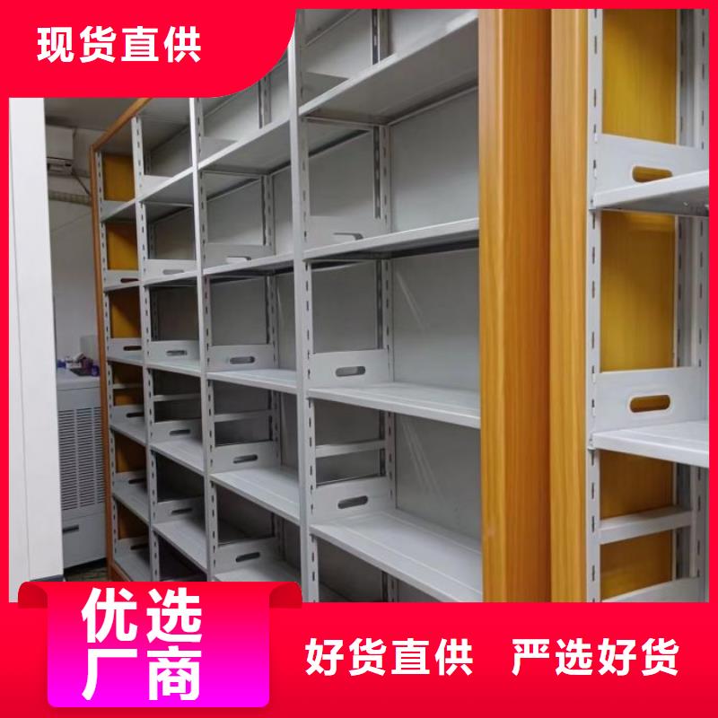 產品對比和選擇方式【澤信】玻片密集柜